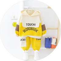 uploads/erp/collection/images/Children Clothing/limingkids/XU0326993/img_b/img_b_XU0326993_1_7cwIbZDMyWKEPT30W02ZT3N1srm2Pchi